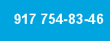 917 754-83-46 917 754-83-46